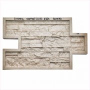 Сланец Карпатский панель F621 форма для декоративного камня