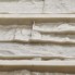 Сланец Карпатский F650E форма для декоративного камня