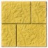 Тротуарная плитка Брук-монолит 45 мм (желтая)