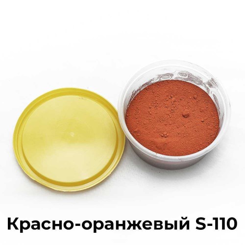 Пигмент S110 (красно-оранжевый) 25 кг