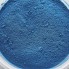 Пигмент ТС 886 (синий) 1 кг